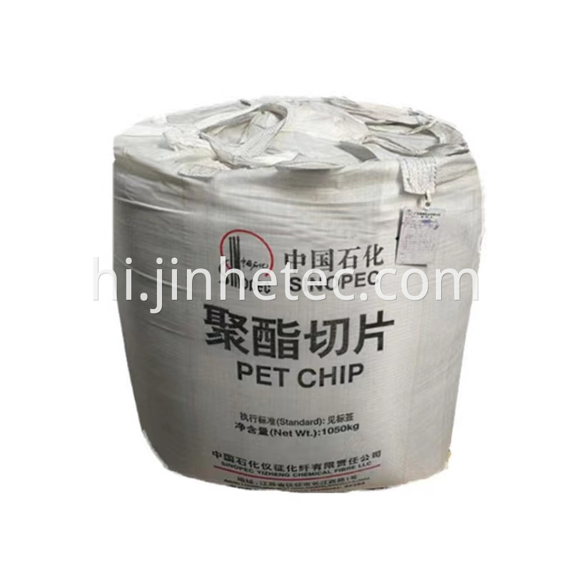 SINOPEC Pet Resin BG85 For Drinking Water Bottle